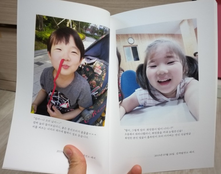 세줄기획 이미지