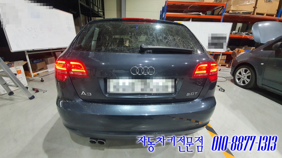 은혜열쇠 이미지