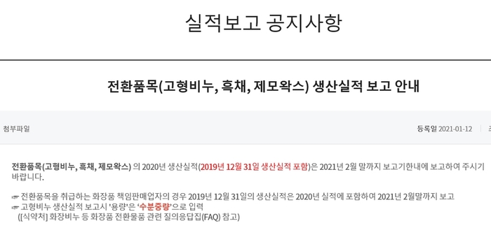 쩡이네공작소 이미지