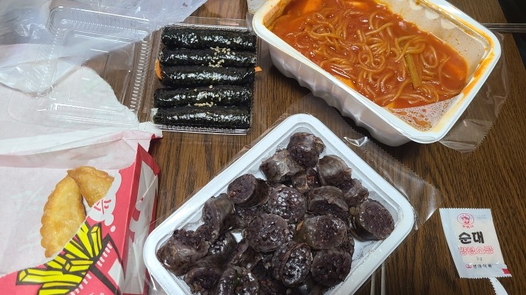 김밥/만두/분식 이미지