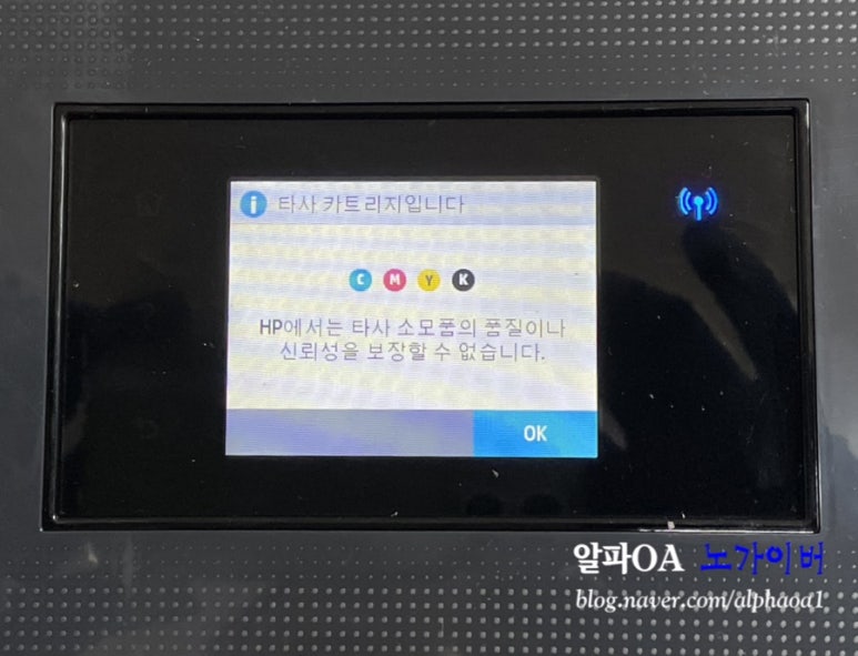 종합OA 이미지