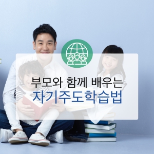 자기와함께 이미지
