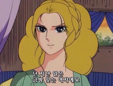 서울식품 이미지