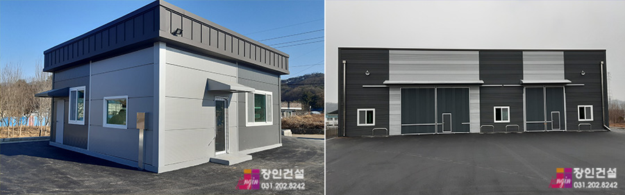 (주)천일이앤씨 이미지