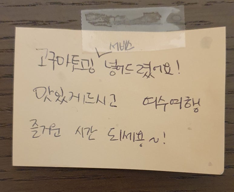 서문여관 이미지