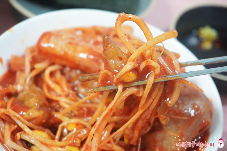엄마손아귀찜 이미지