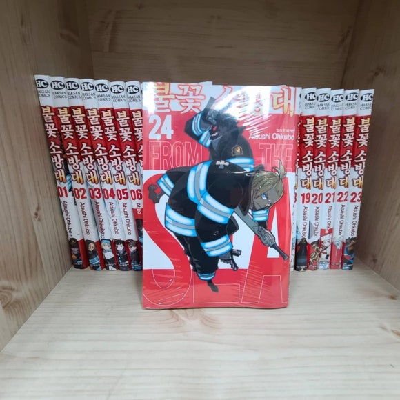대전만화쉼터 이미지