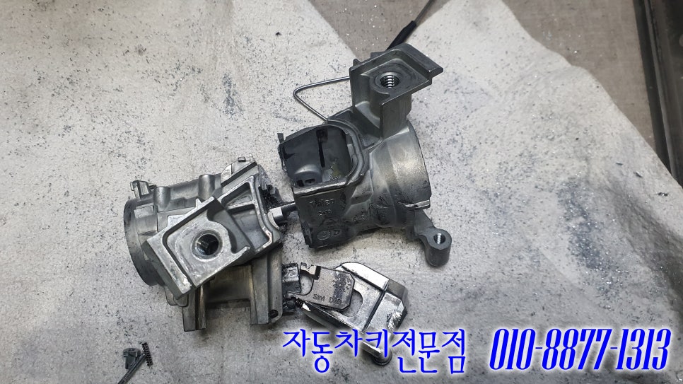 은혜열쇠 이미지
