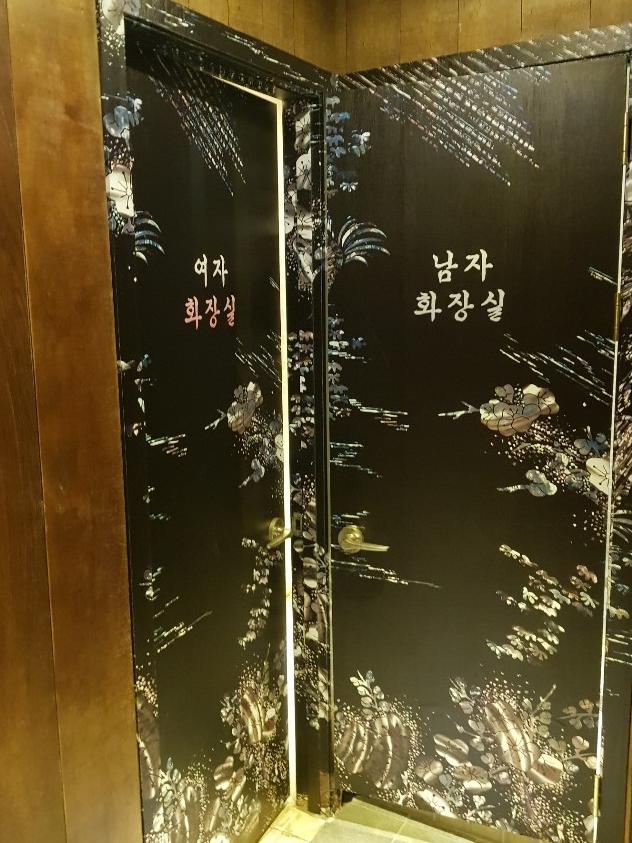 참국수상모점 이미지