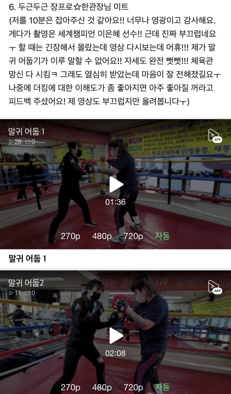 에이블미트 이미지