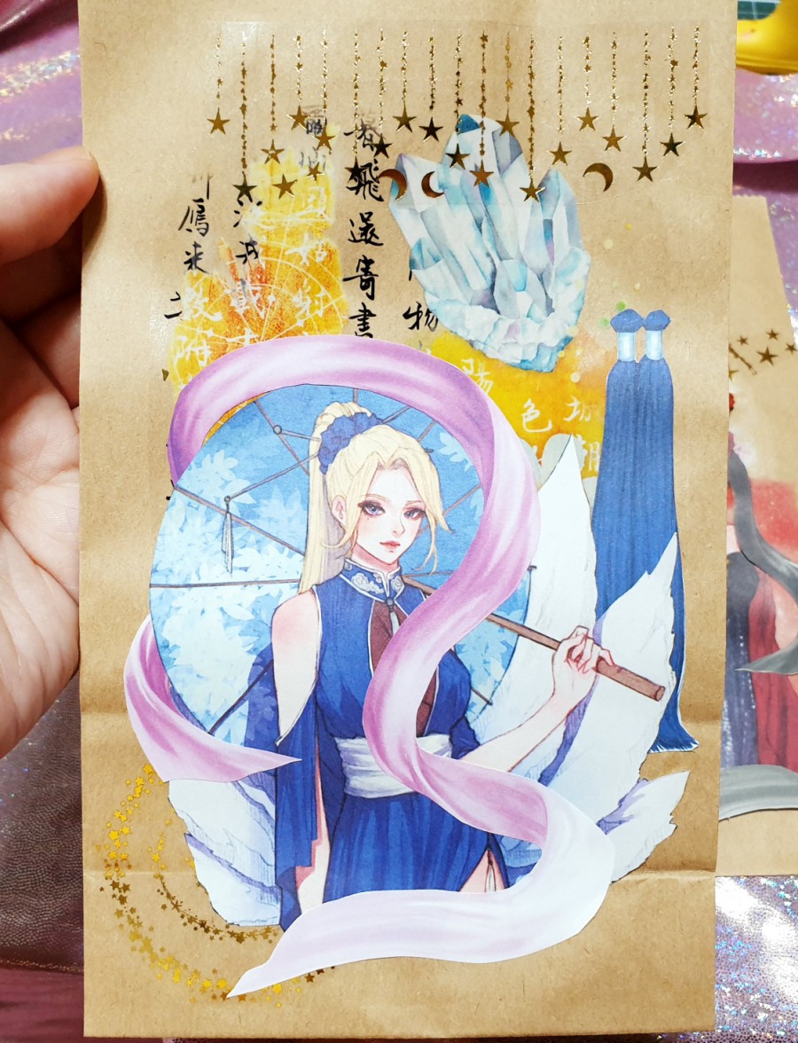 바이복 이미지