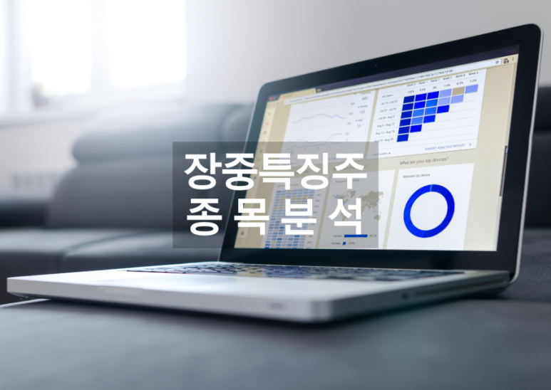 (주)세트이엔지 이미지