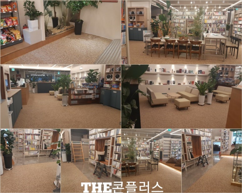 풀덤광주점 이미지