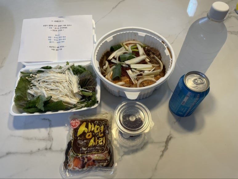 버들식당 이미지