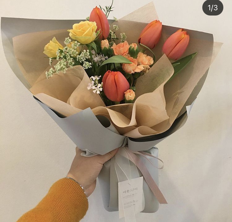 이웃꽃집 이미지