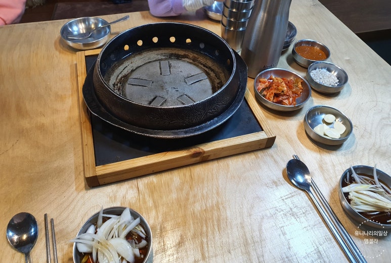 대명정육식당 이미지