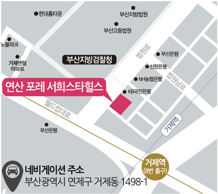 연미새시장 이미지