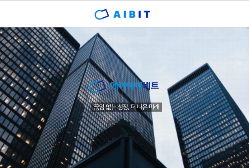 유파마 이미지