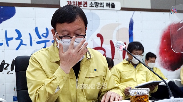 굿모닝레저 이미지