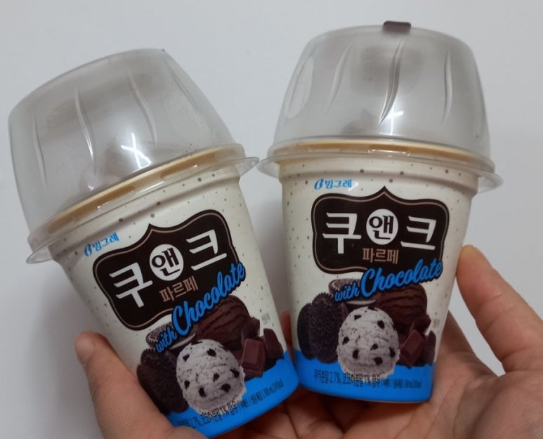 아이스크림할인점냠냠간식 이미지