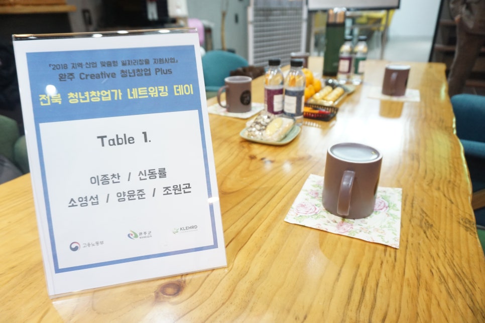 스코 이미지