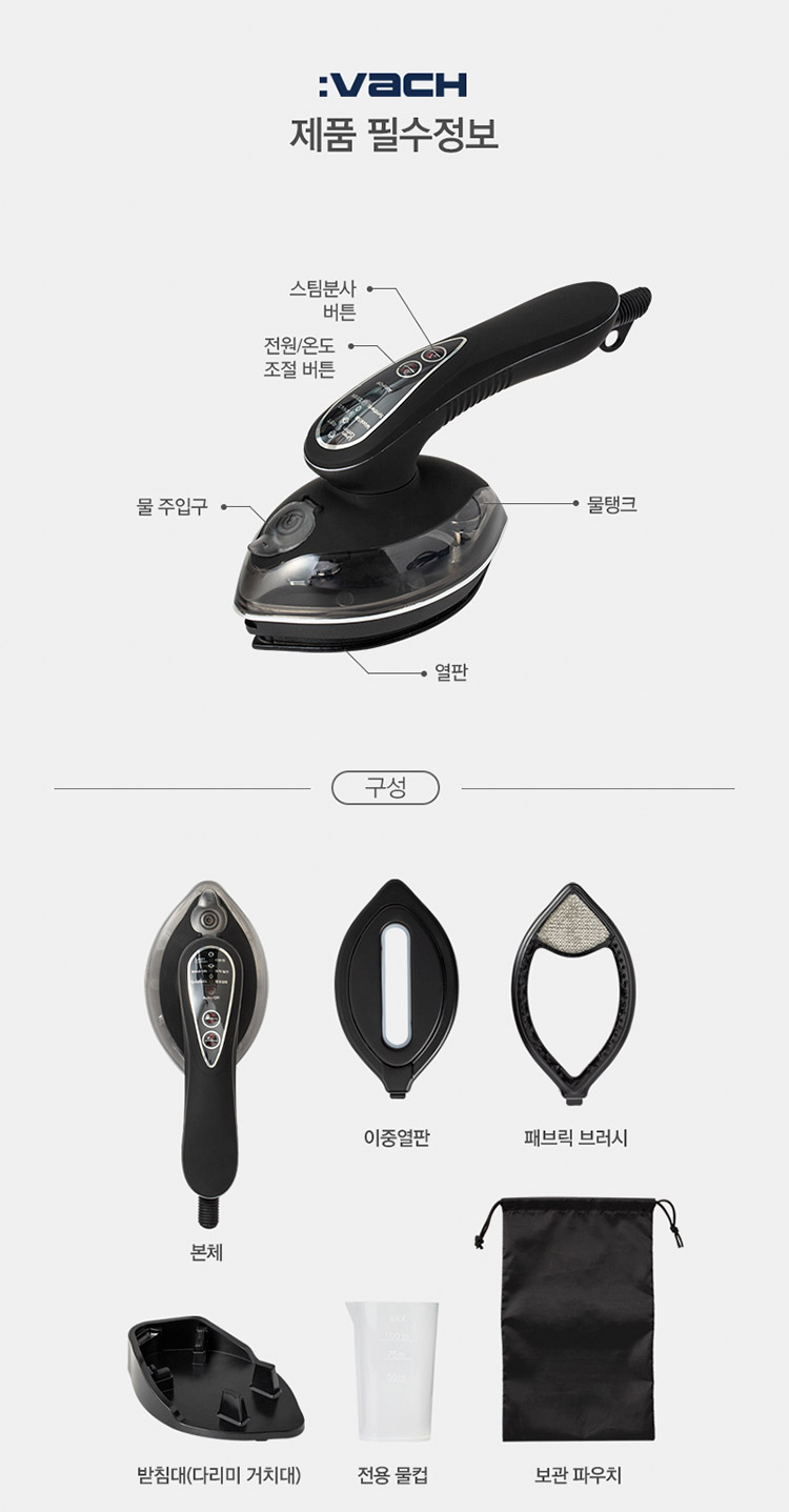 하나로세탁소 이미지