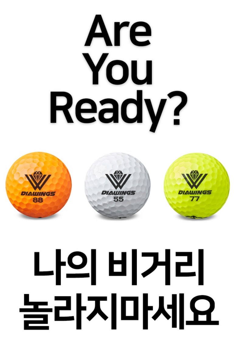 천만골프 이미지
