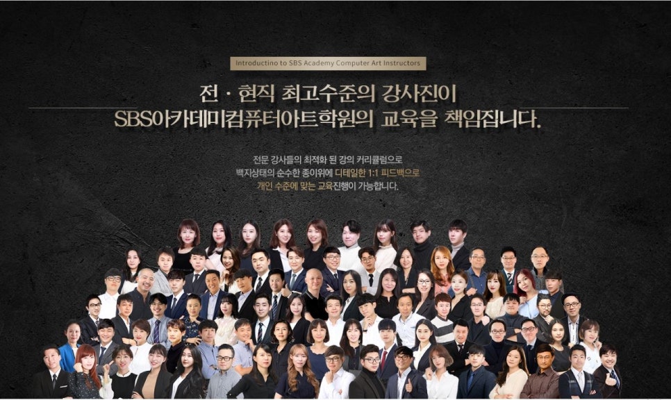 명OA 이미지