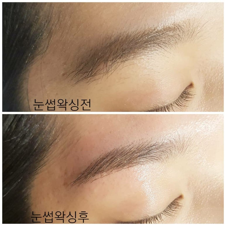 라뜰리에뷰티 이미지