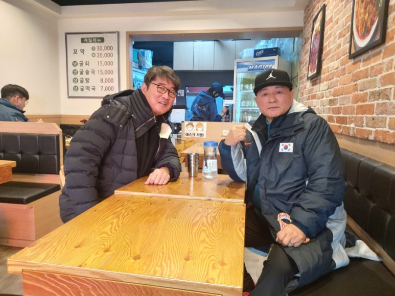 (주)이천설봉온천 이미지