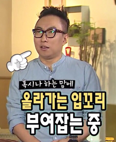 디퍼댄와인(Deeper than wine) 이미지