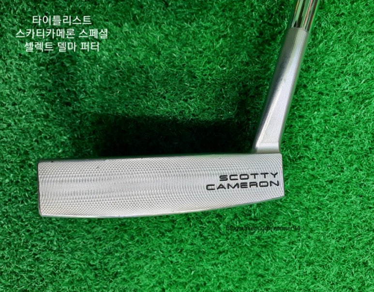 타이틀리스트울산 이미지