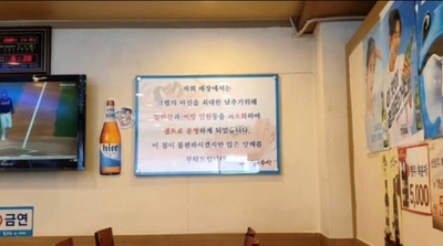 쌍문수산 이미지