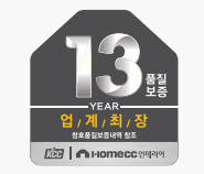 팔도샷시 이미지