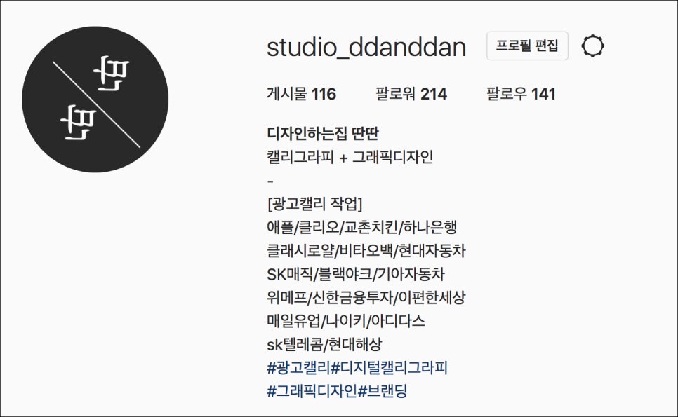 남양문구 이미지