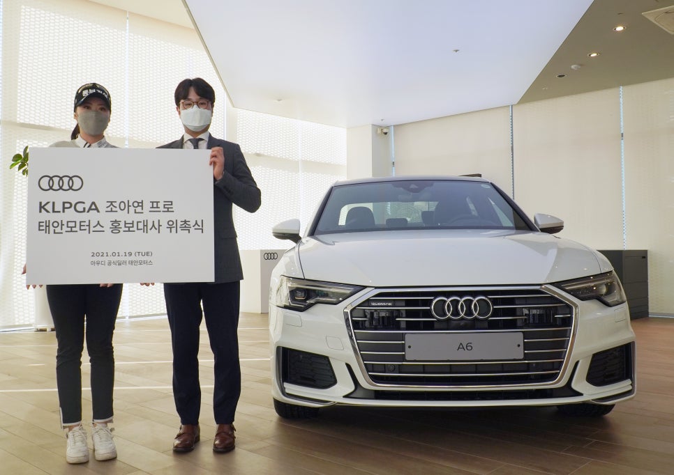 킹모터스 이미지