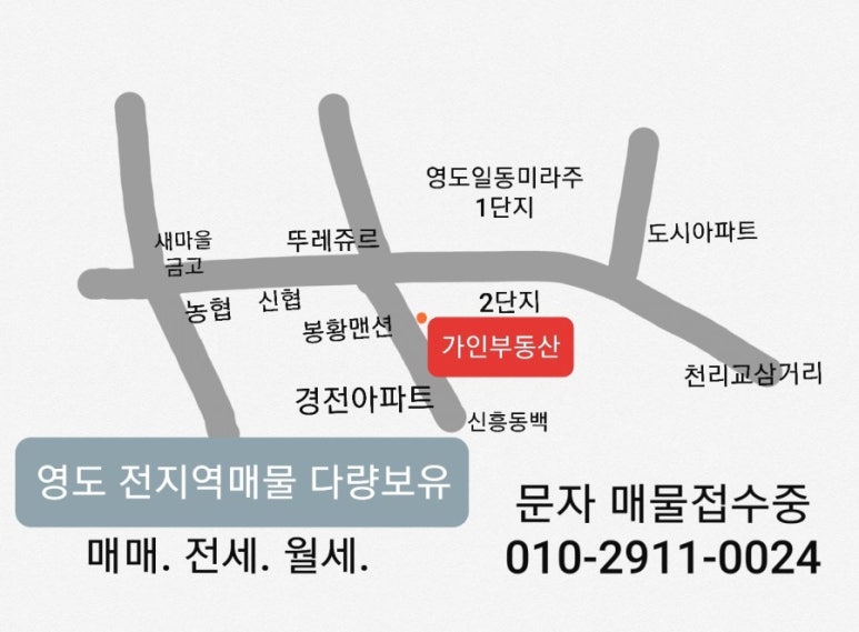 성경제피자 이미지