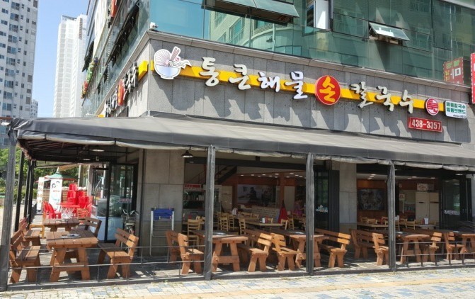 생생조개통 이미지