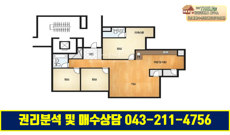 선광토건(주) 이미지