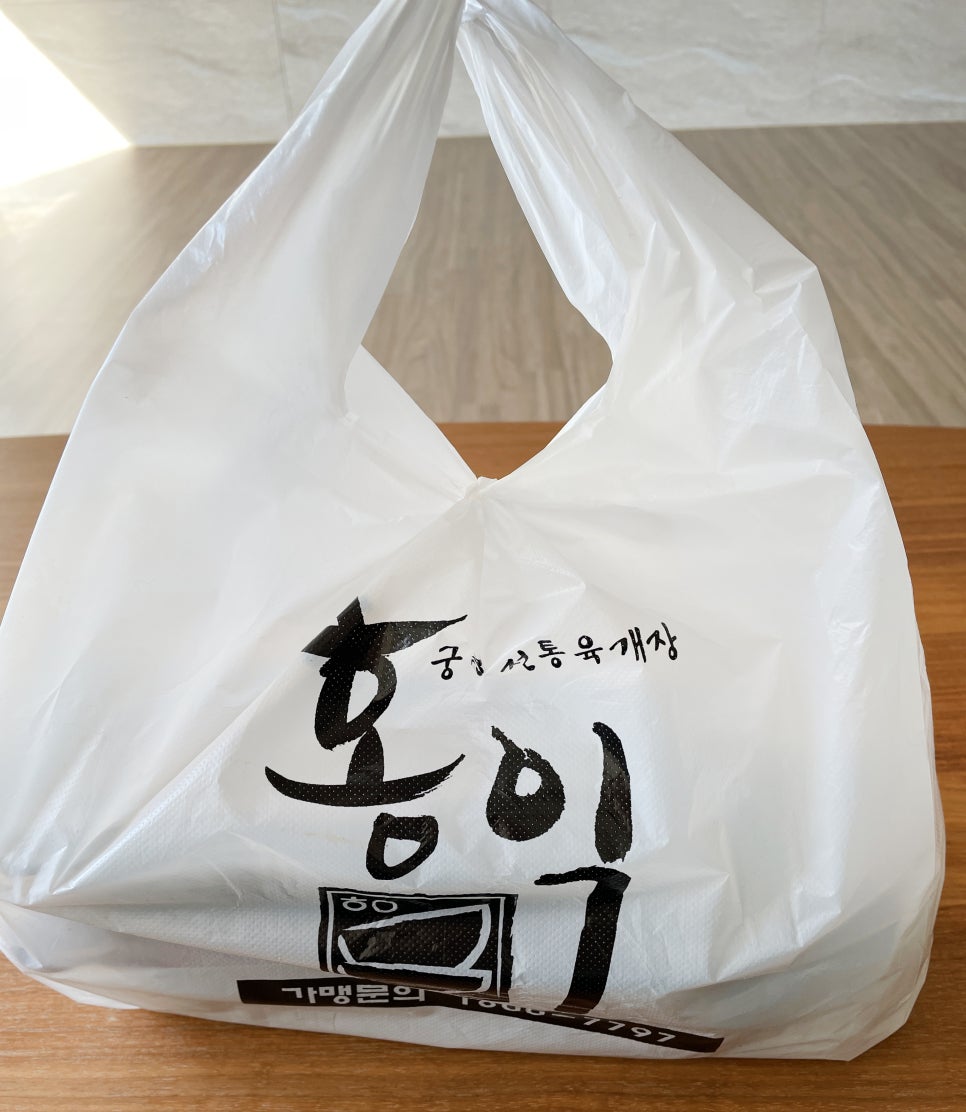궁중보쌈 이미지