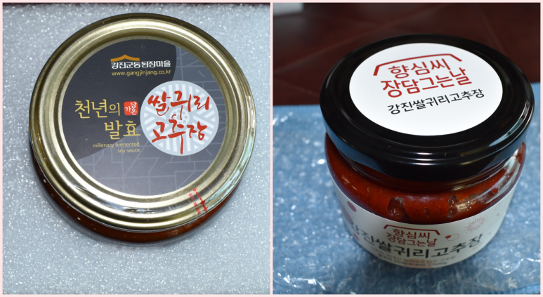 법인천년마을 이미지