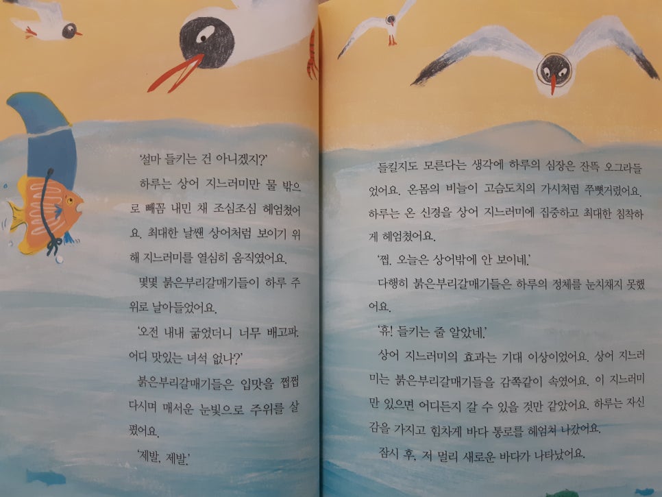 리드여행사 이미지