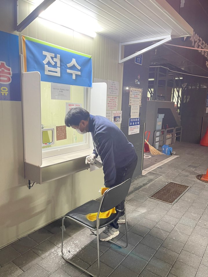 다하다협동조합 이미지