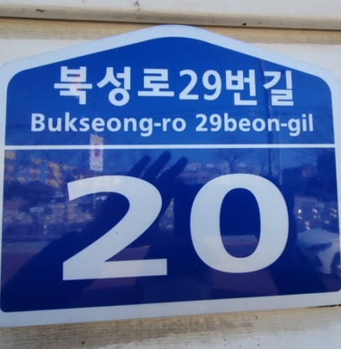 농업회사법인 팜스토어 이미지