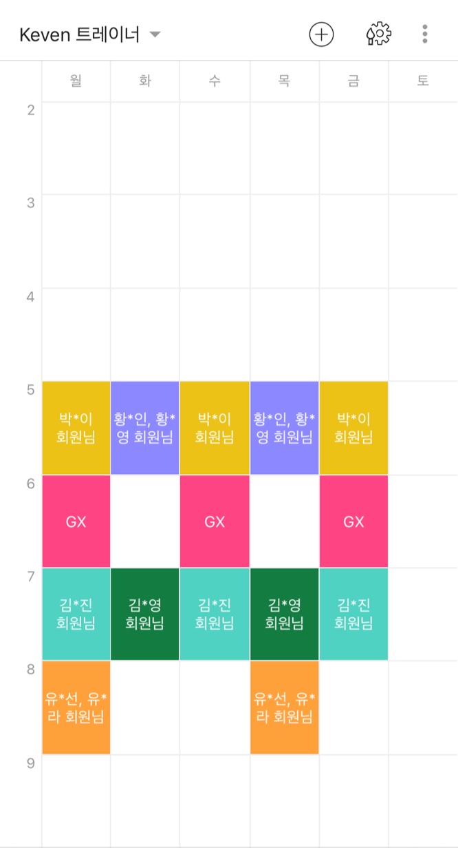 상무S피티 이미지