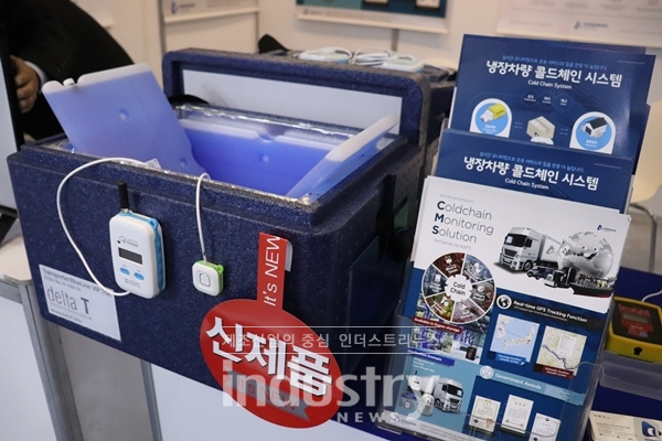 동우엔지니어링 이미지