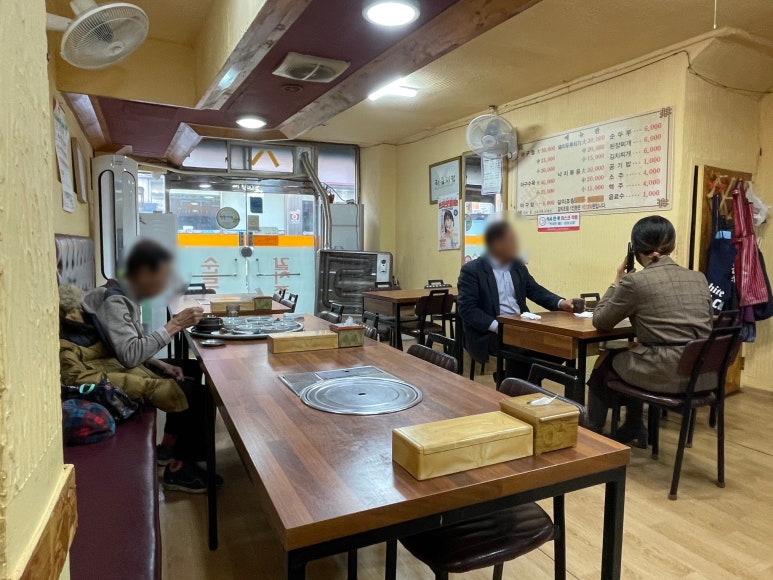 만추식당 이미지
