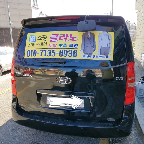 조은기획 이미지