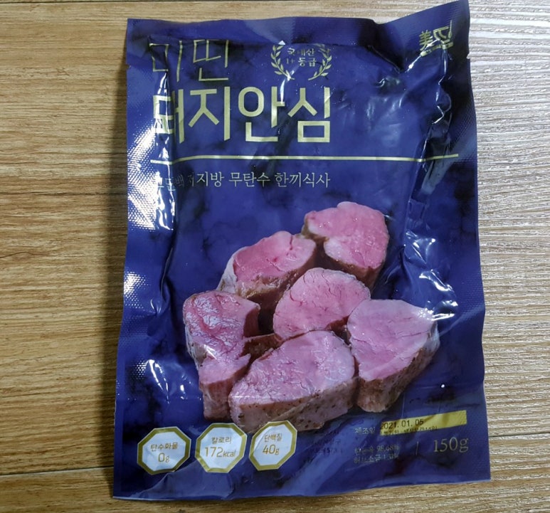 (주)미띤 이미지