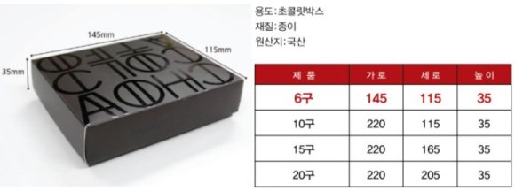 천운베이커리 이미지